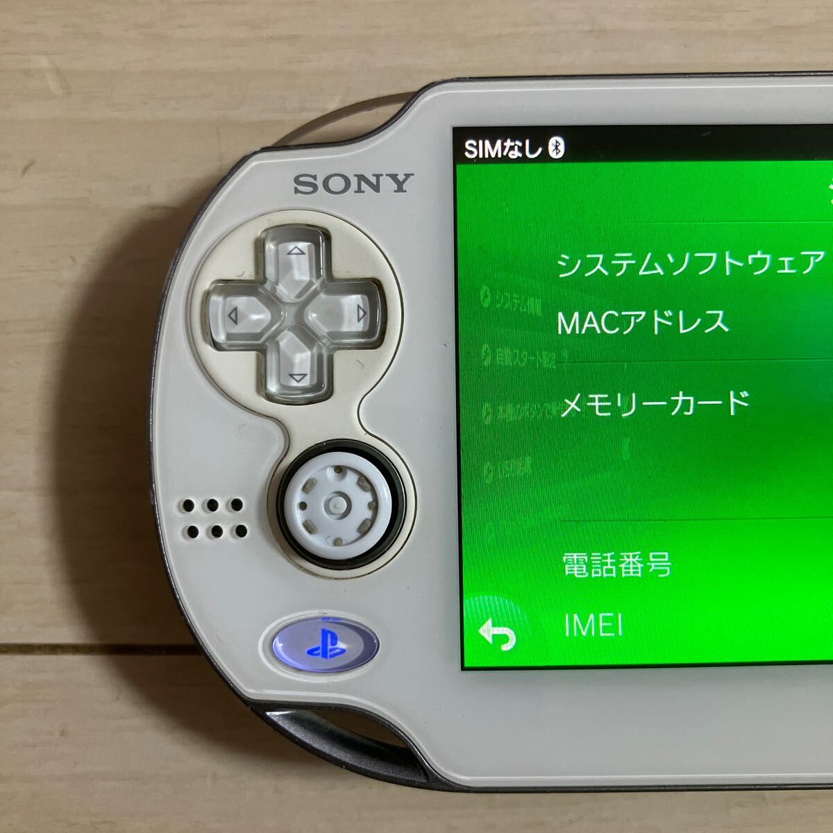 SONY PSVITA PCH-1100 AB02 本体 3G wifi 動作品 初期化 SONY PSVITA PCH-1100 AB02 本体 3G wifi 動作品 初期化