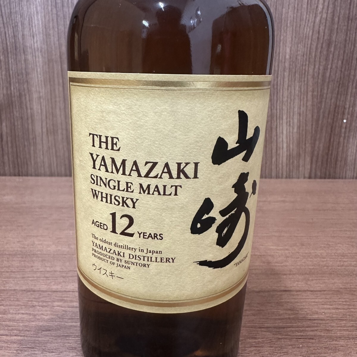 見☆〜SUNTORY サントリー シングルモルト ウイスキー 山崎 見☆〜SUNTORY サントリー シングルモルト ウイスキー 山崎