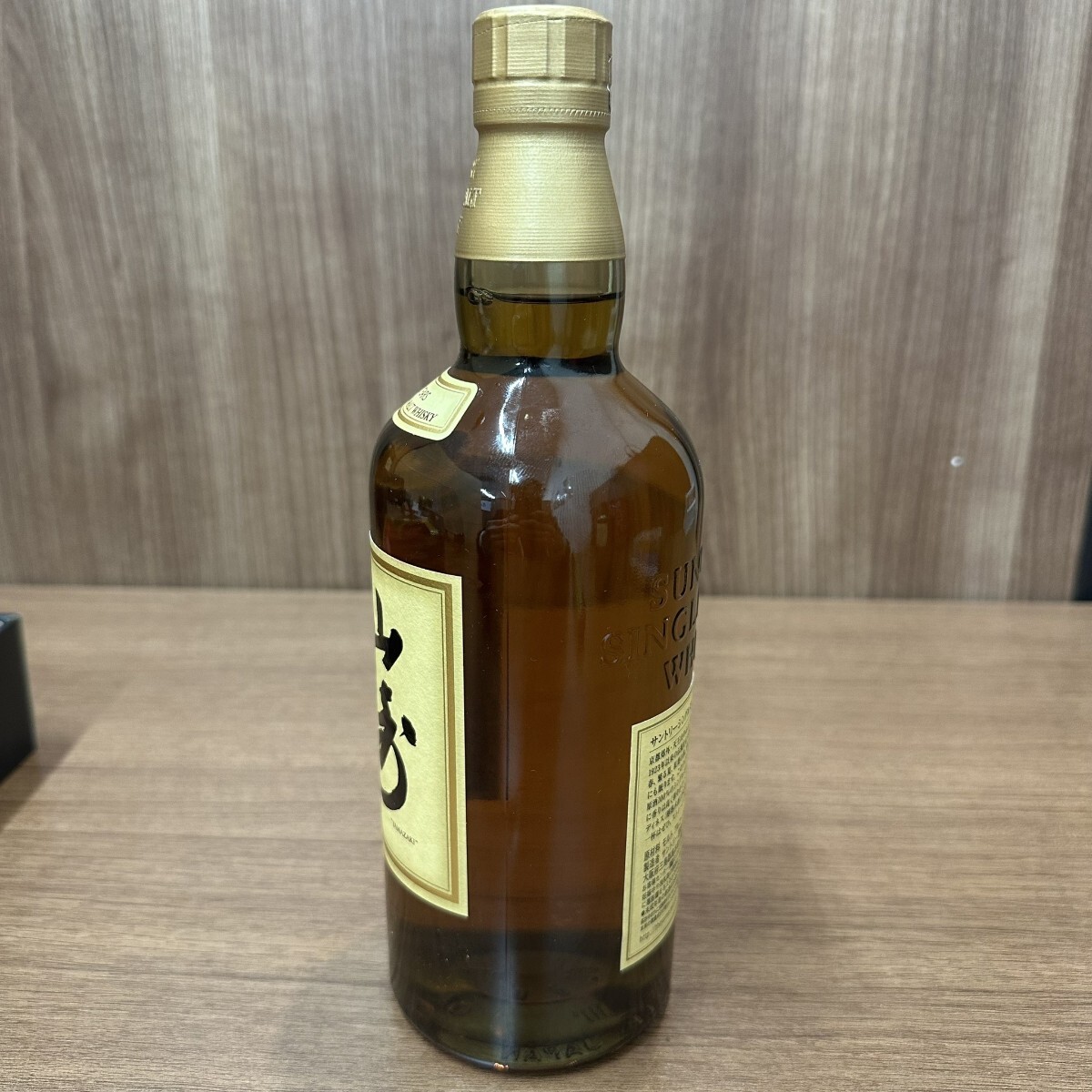 見☆〜SUNTORY サントリー シングルモルト ウイスキー 山崎 見☆〜SUNTORY サントリー シングルモルト ウイスキー 山崎