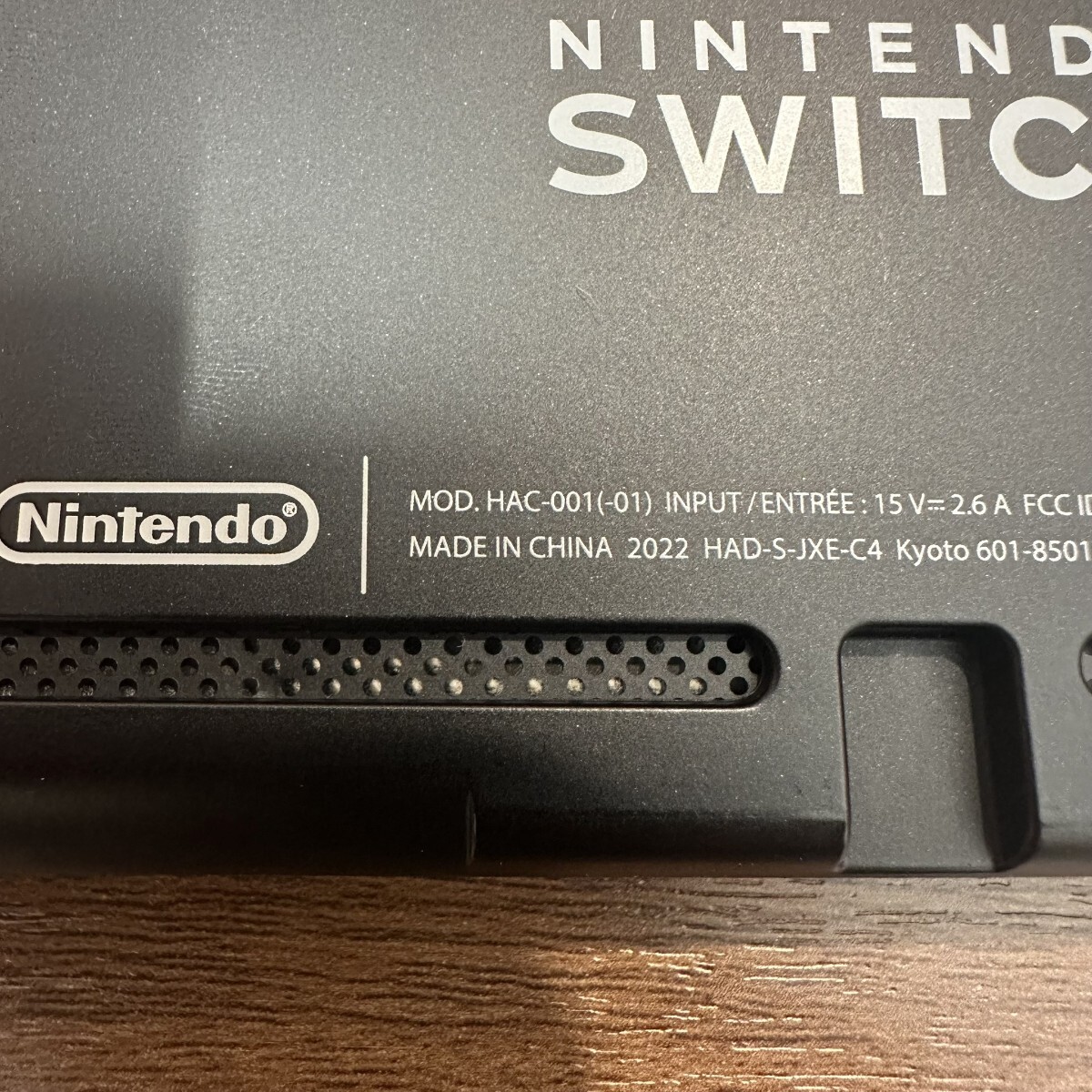 見☆1円〜通電のみ確認 任天堂 NINTENDO SWITCH HAC-001 見☆1円〜通電のみ確認 任天堂 NINTENDO SWITCH HAC-001