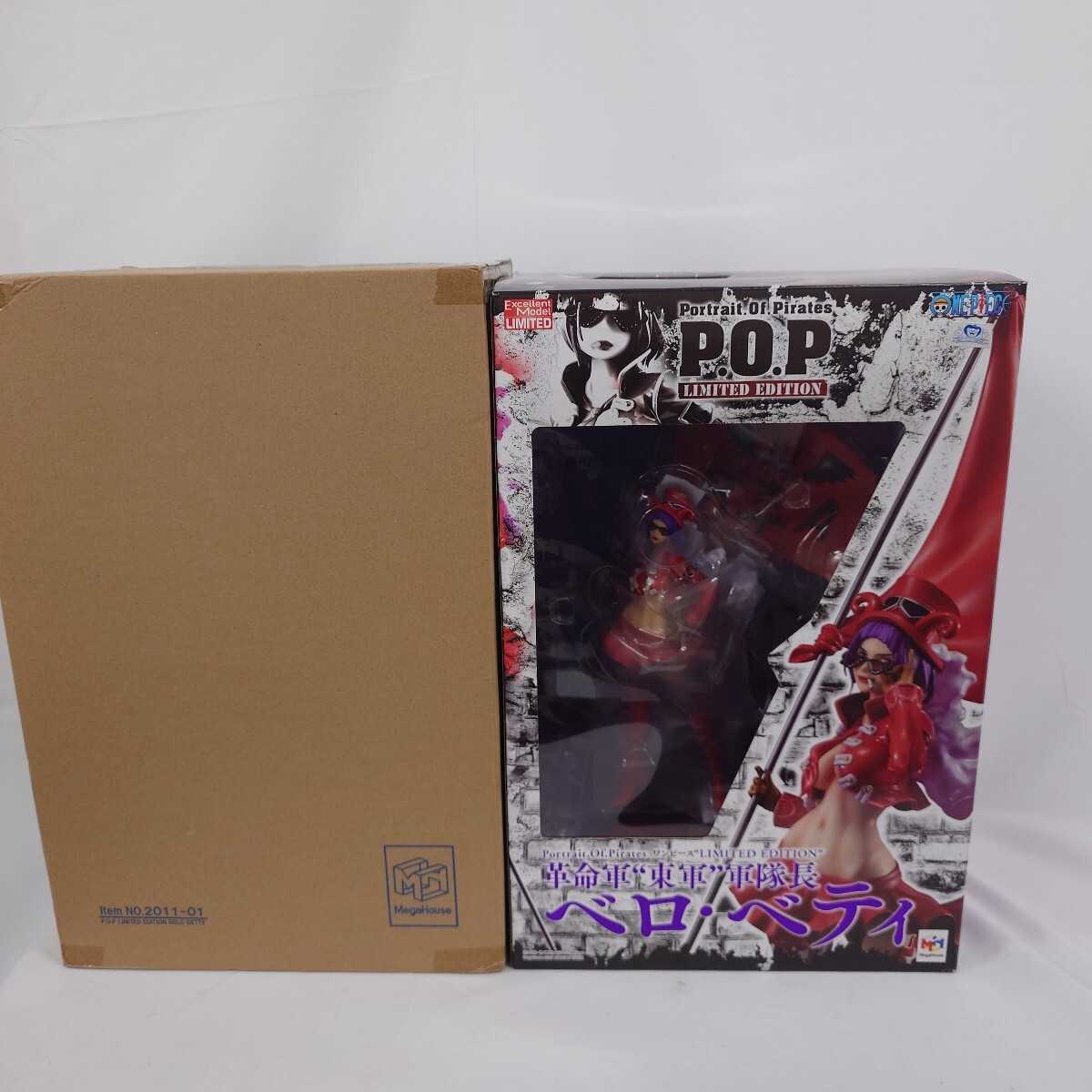 清☆1円〜保管品 メガハウス P.O.P LIMITED EDITION 革命軍 東軍 清☆1円〜保管品 メガハウス P.O.P LIMITED EDITION 革命軍 東軍