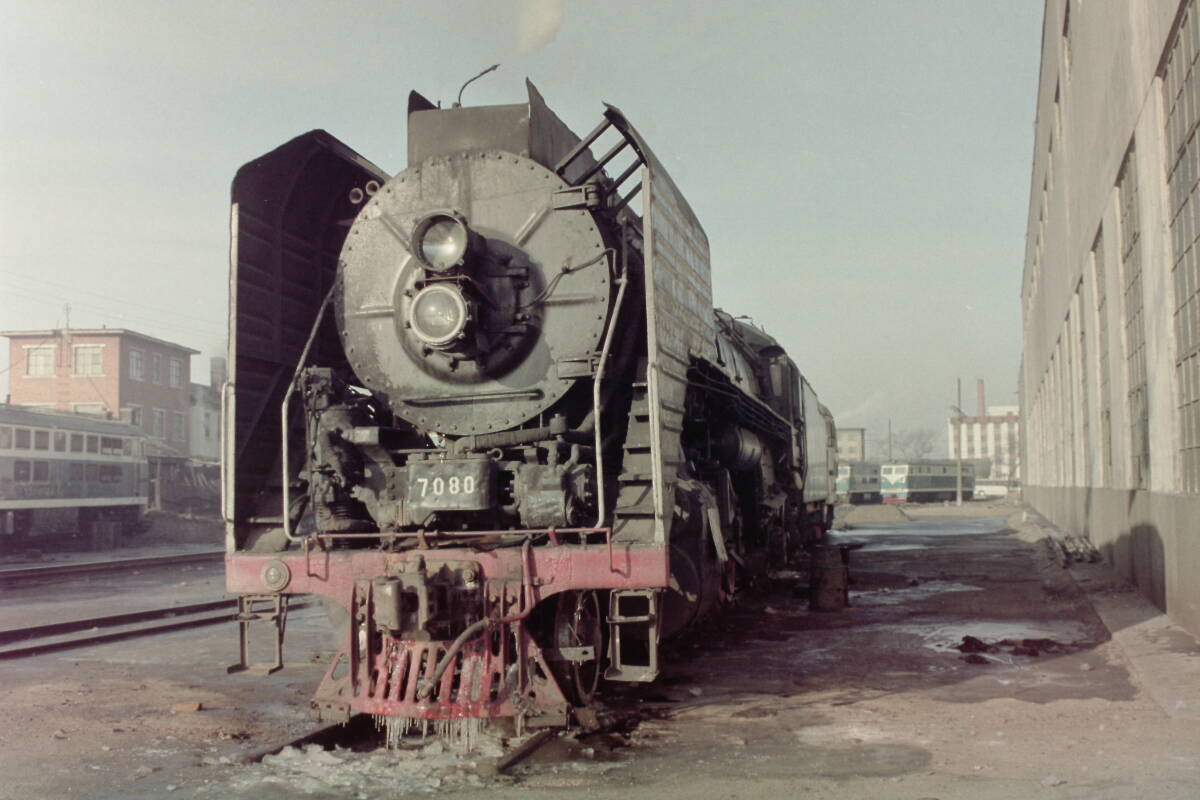 3f504)875 写真 古写真 鉄道 中国 蒸気機関車 他 風景 風俗 1994 3f504)875 写真 古写真 鉄道 中国 蒸気機関車 他 風景 風俗 1994