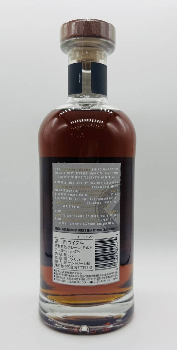 未開栓】 LEGENT リージェント サントリー BOURBON バーボン 未開栓】 LEGENT リージェント サントリー BOURBON バーボン