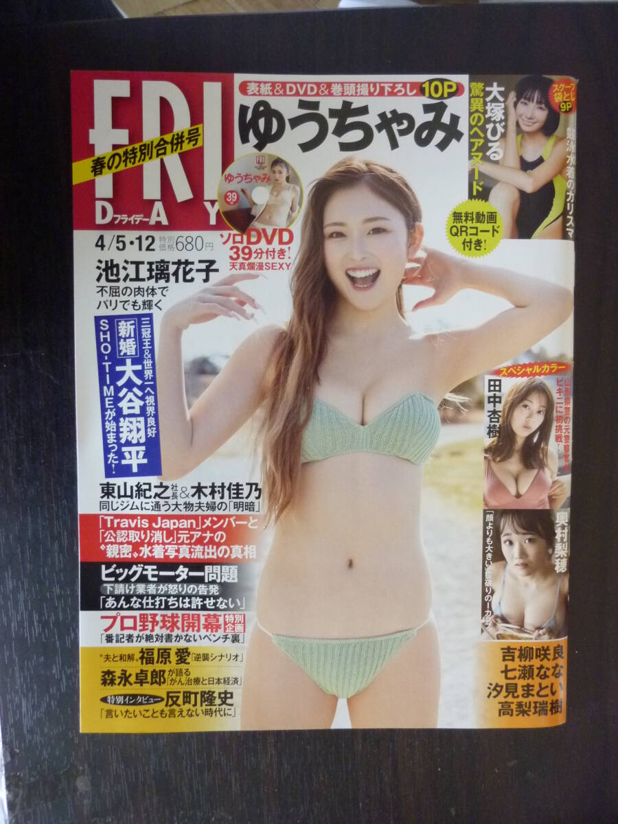 item_image_1