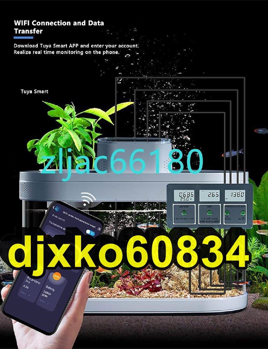 новый Professional 8 in 1 мульти- pala измерительный прибор LCD многофункциональный качество воды монитор качество воды инспекция измерительный прибор цифровой PH/EC/TDS/SALT/SG/CF/ORP/ температура