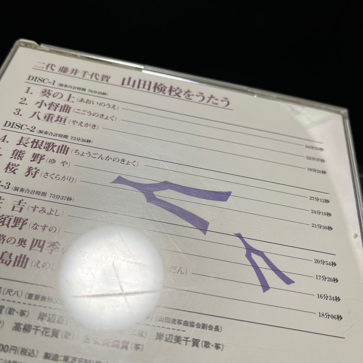 item_image_3