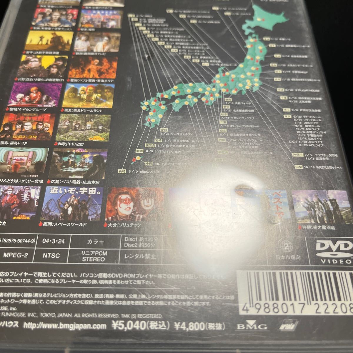 item_image_6