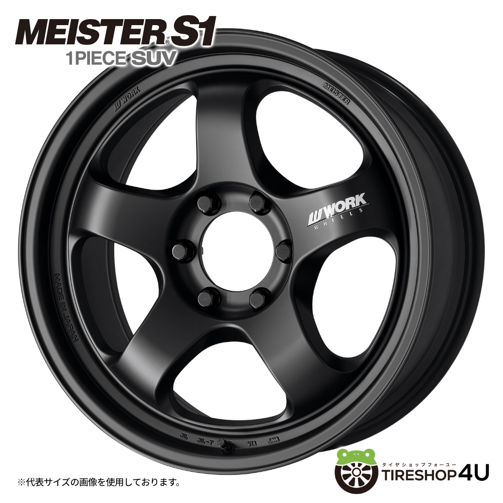 4本セット WORK MEISTER S1 1PIECE SUV 20x9.0J 6/139.7 MBL MONSTA RT HYBRID R/T 275/55R20 ホワイトレター ランクル300系 250系 LC250