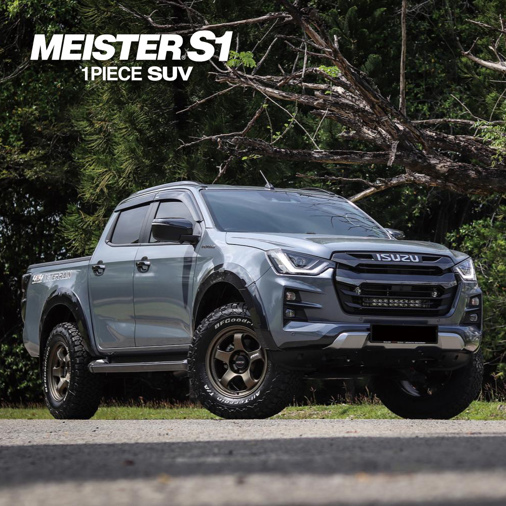 4本セット WORK MEISTER S1 1PIECE SUV 20x9.0J 6/139.7 MBL MONSTA RT HYBRID R/T 275/55R20 ホワイトレター ランクル300系 250系 LC250