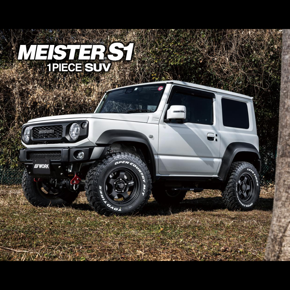 4本セット WORK MEISTER S1 1PIECE SUV 20x9.0J 6/139.7 AHG BFGoodrich All-Terrain T/A KO2 275/55R20 ブラックレター ランクル300 250