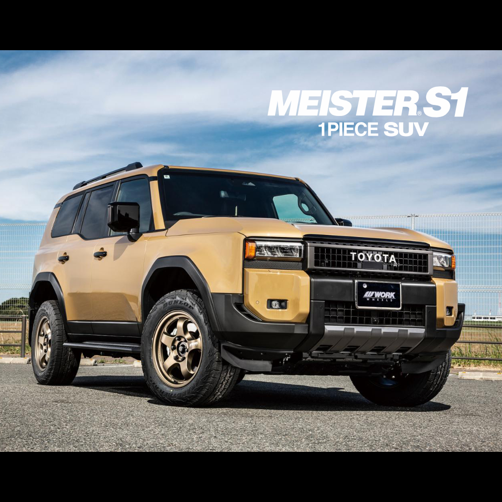 4本セット WORK MEISTER S1 1PIECE SUV 20x9.0J 6/139.7 AHG BFGoodrich All-Terrain T/A KO2 275/55R20 ブラックレター ランクル300 250