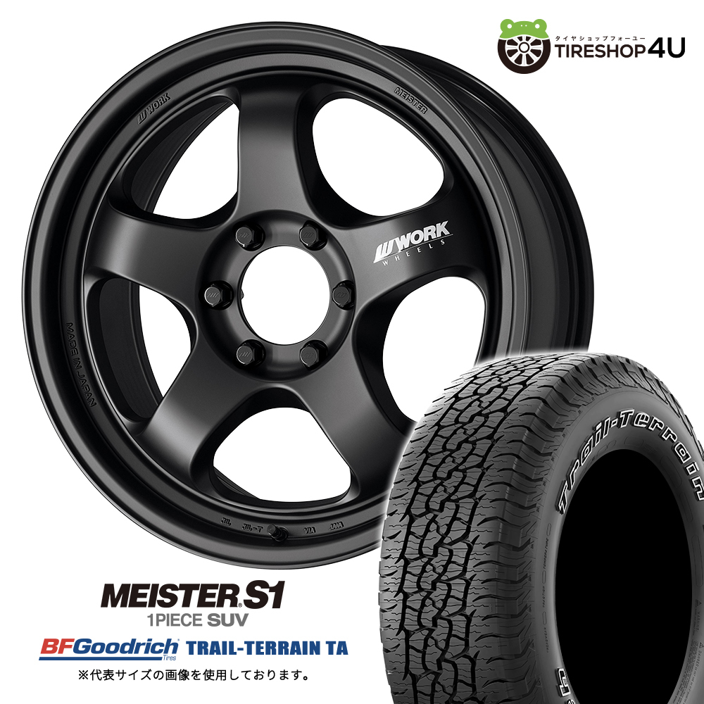 4本セット WORK マイスターS1 1P SUV 20x9.0J 6/139.7 MBL BFグッドリッチ トレイルテレーン TRAIL 275/55R20 WL ランクル レクサス LX600