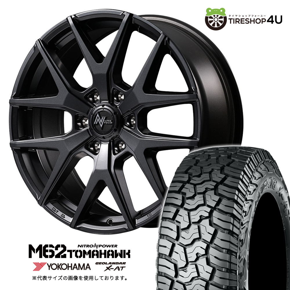 4 шт. комплект NITROPOWER M62 TOMAHAWK 18x8.0J 6/139.7+20 BB YOKOHAMA GEOLANDAR X-AT G016 265/65R18 черный письмо FJ Prado custom 