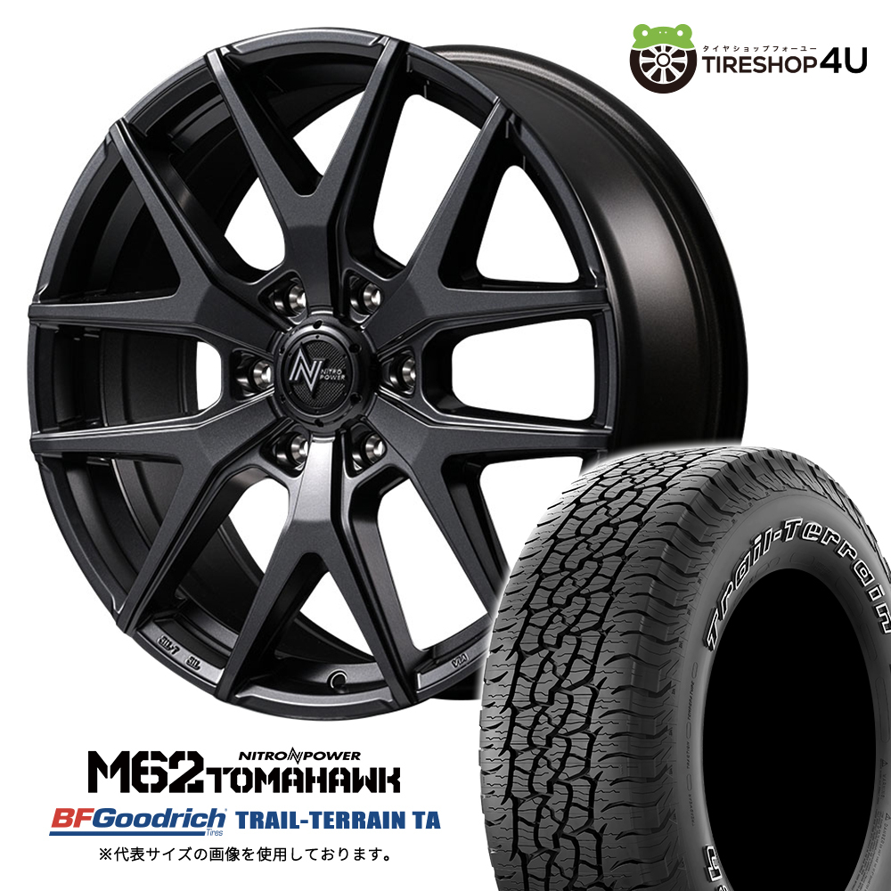 4本セット NITROPOWER M62 TOMAHAWK 20x8.0J 6/139.7+55 BB BFGoodrich TRAIL-TERRAIN T/A 275/55R20 ホワイトレター ランクル300系 250系