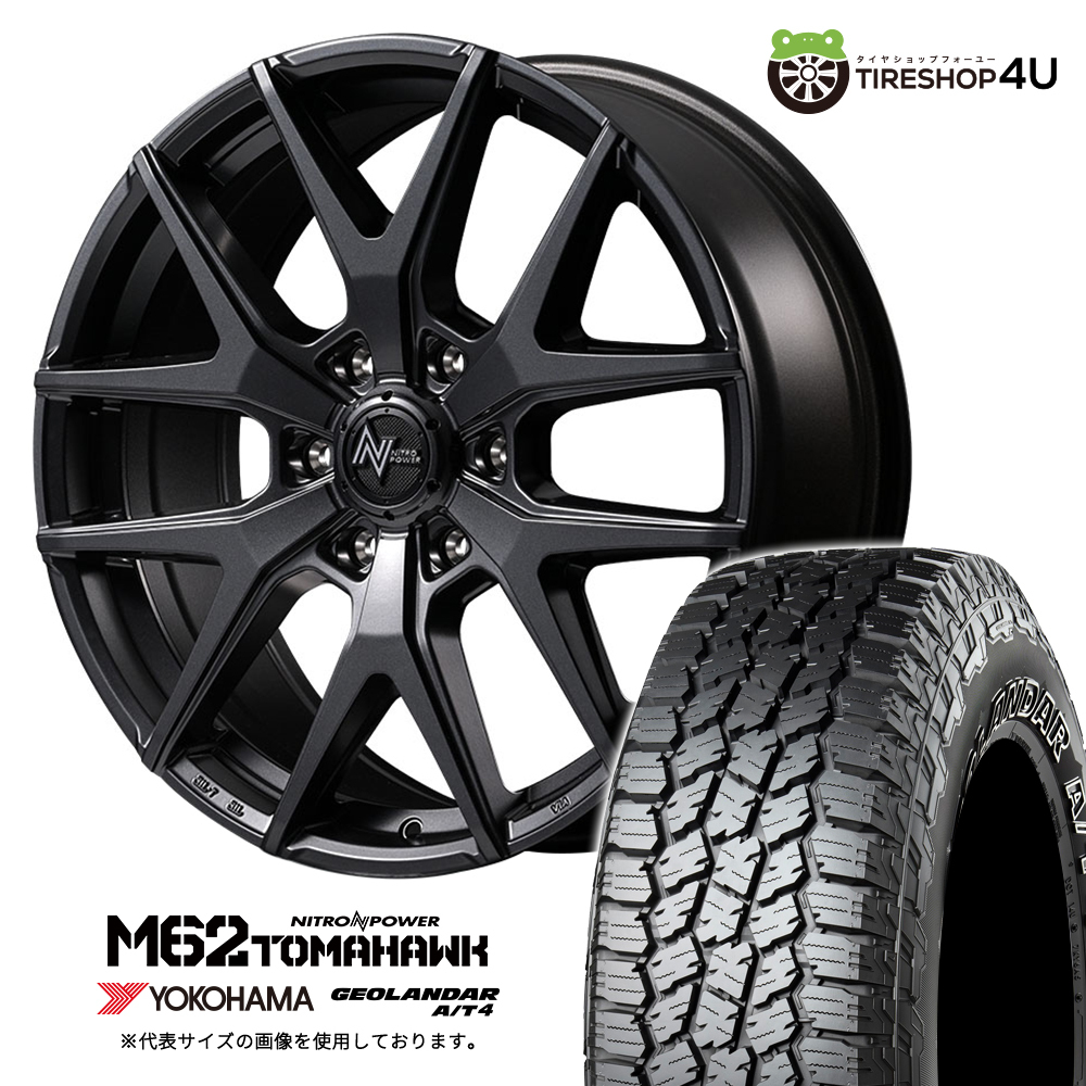 4本セット ナイトロパワー M62トマホーク 20x8.0J 6/139.7+55 BB ヨコハマ ジオランダーA/T4 G018 285/55R20 BL レクサス LX600 カスタム
