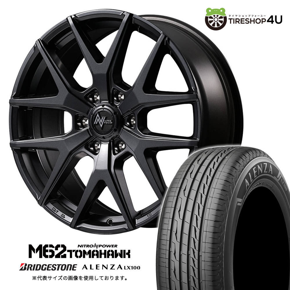 4本セット ナイトロパワー M62トマホーク 20x8.0J 6/139.7+55 BB ブリヂストン アレンザ LX100 285/50R20 レクサスLX600 ランクル カスタム