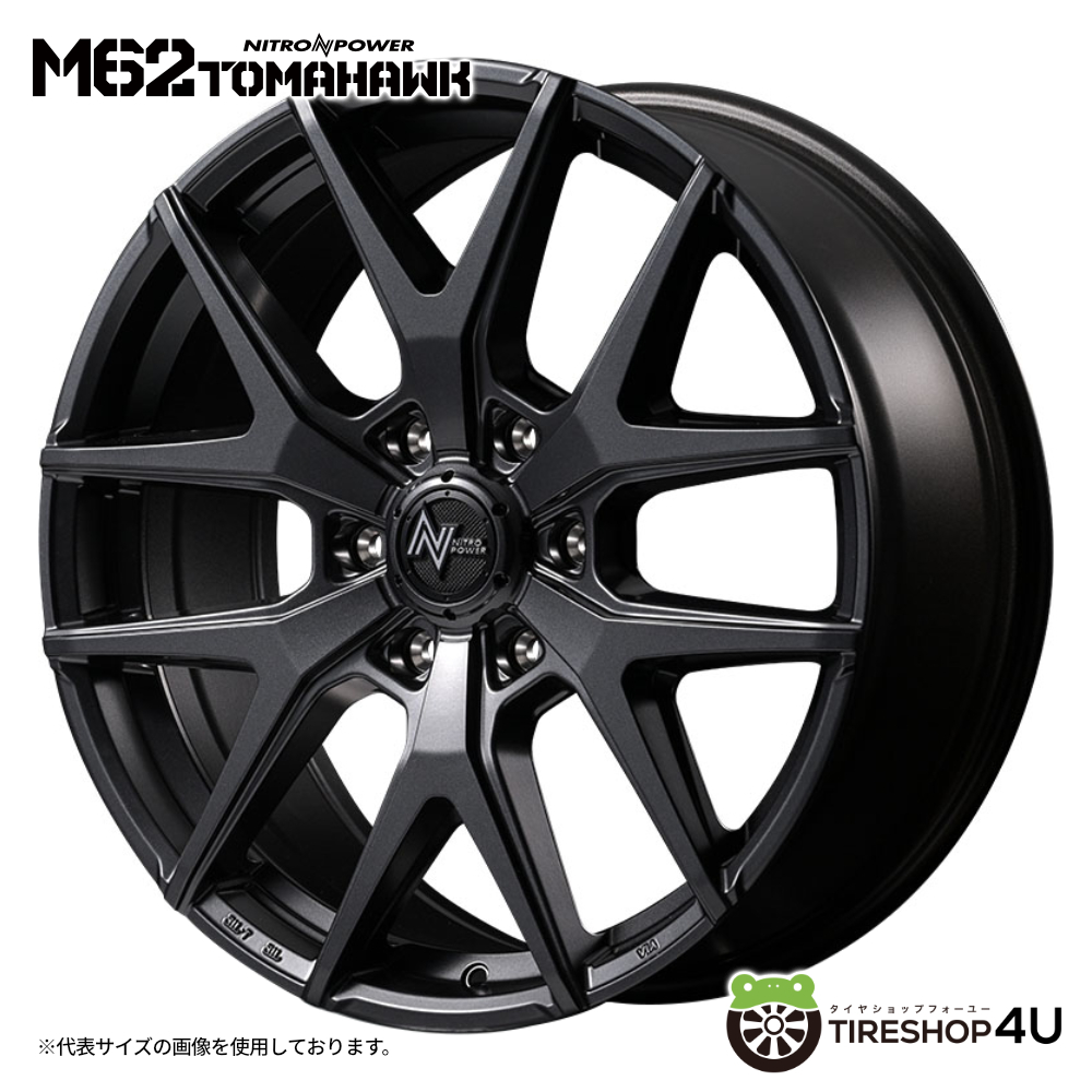 4本セット ナイトロパワー M62トマホーク 20x8.0J 6/139.7+55 BB TOYO トーヨー オープンカントリーA/T3W 265/55R20 WL レクサス LX600