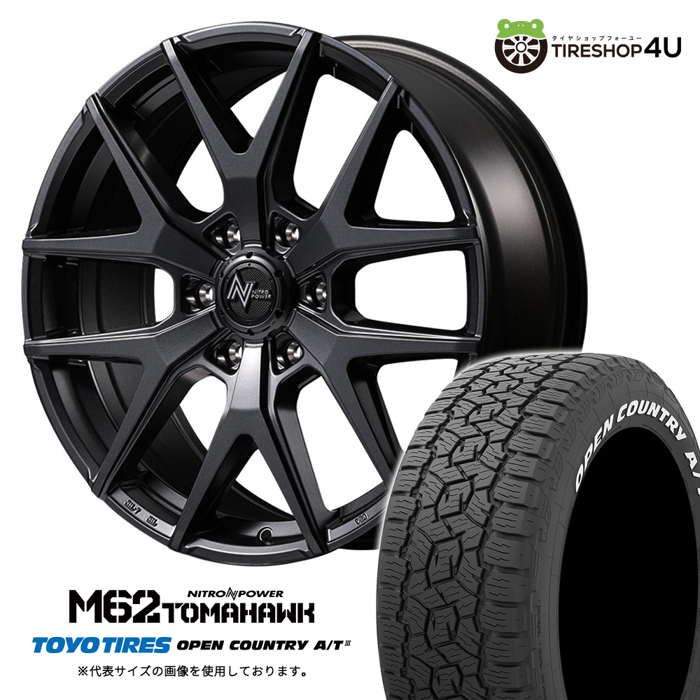 4本セット NITROPOWER M62 TOMAHAWK 20x8.0J 6/139.7+55 BB TOYO OPENCOUNTRY A/T3W 265/55R20 ホワイトレター ランクル300系 250系