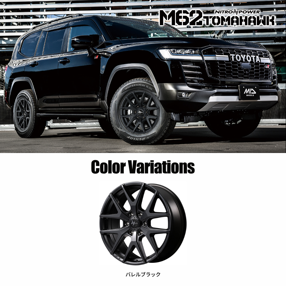 4本セット NITROPOWER M62 TOMAHAWK 20x8.0J 6/139.7+55 BB TOYO OPENCOUNTRY A/T3W 265/55R20 ホワイトレター ランクル300系 250系