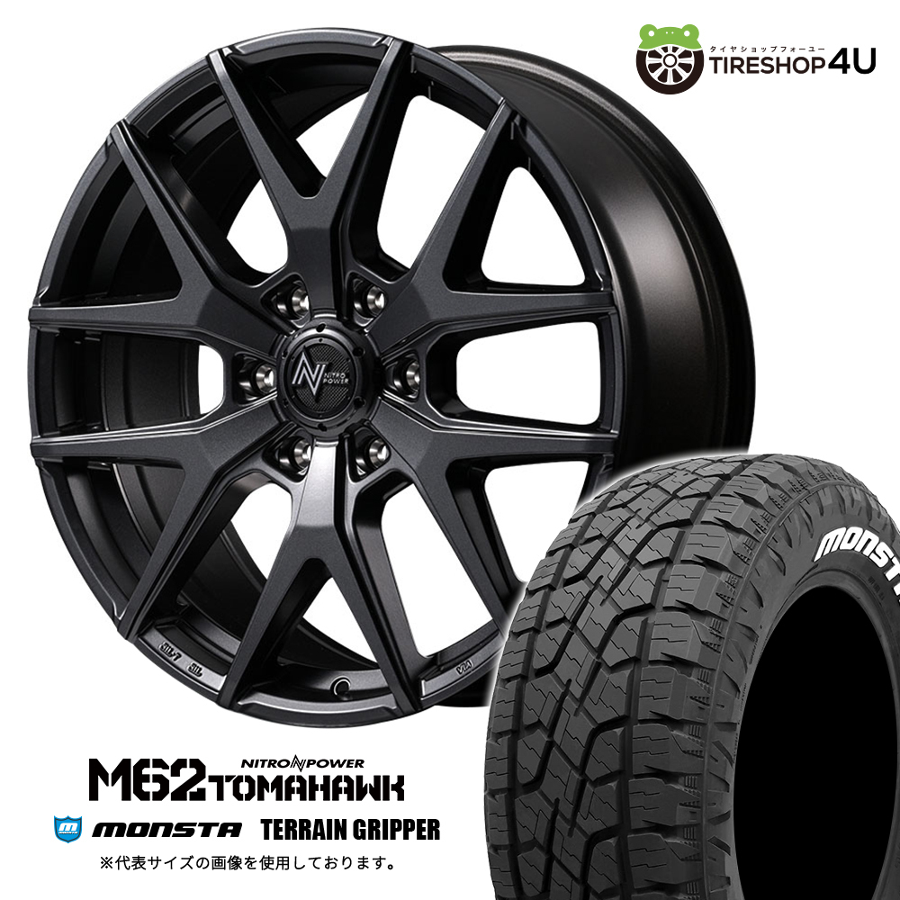 4本セット ナイトロパワー M62トマホーク 20x8.0J 6/139.7+55 BB MONSTA モンスタ テレーングリッパー A/T 285/50R20 WL レクサス カスタム