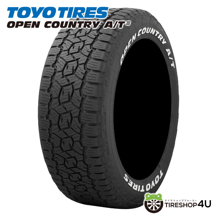 4本セット NITROPOWER M62 TOMAHAWK 20x8.0J 6/139.7+55 BB TOYO OPENCOUNTRY A/T3W 265/55R20 ホワイトレター ランクル300系 250系
