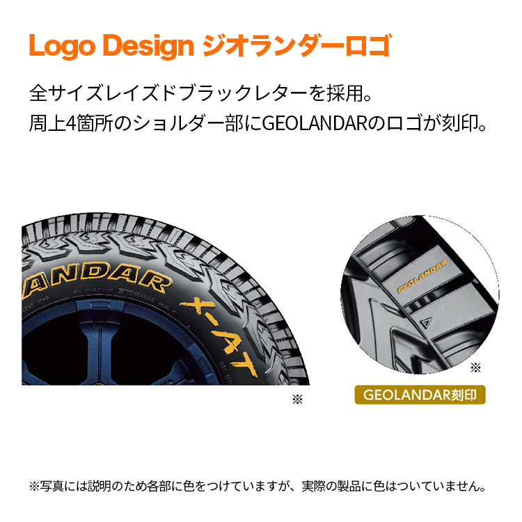 4本セット ナイトロパワー M62トマホーク 20x8.0J 6/139.7+55 BB ヨコハマ ジオランダーX-AT G016 LT265/60R20 BL レクサス LX600 ランクル