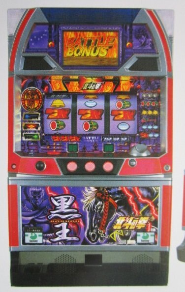 item_image_1