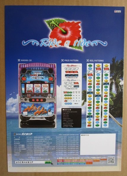 item_image_4