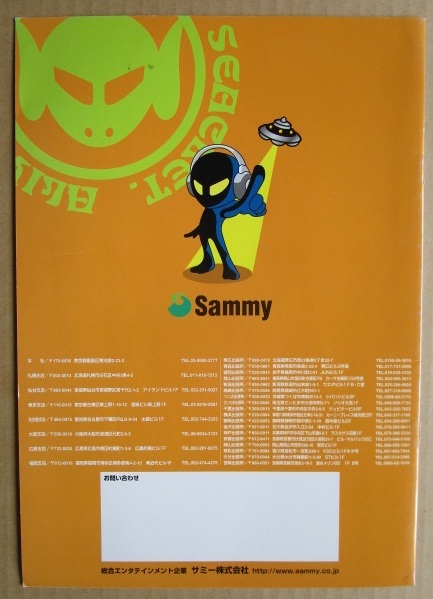 item_image_4