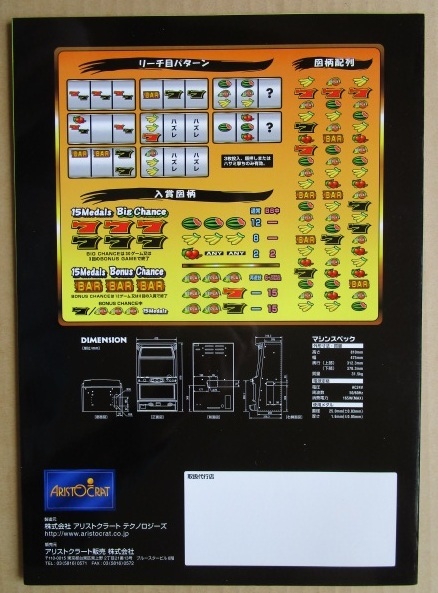 item_image_4