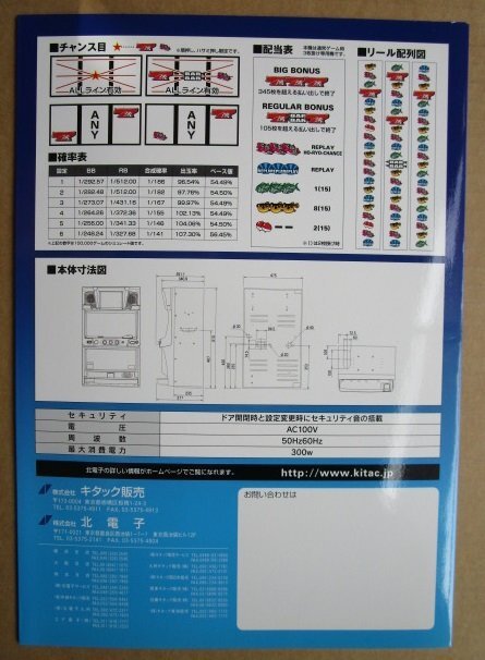 item_image_5