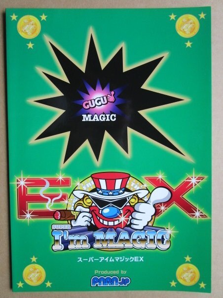 item_image_2