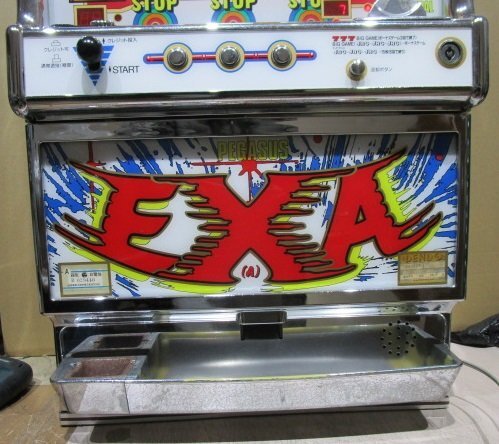 ☆彡 3.1号機 ペガサスEXA パル工業 パチスロ実機】4001 家 ☆彡 3.1号機 ペガサスEXA パル工業 パチスロ実機】4001 家