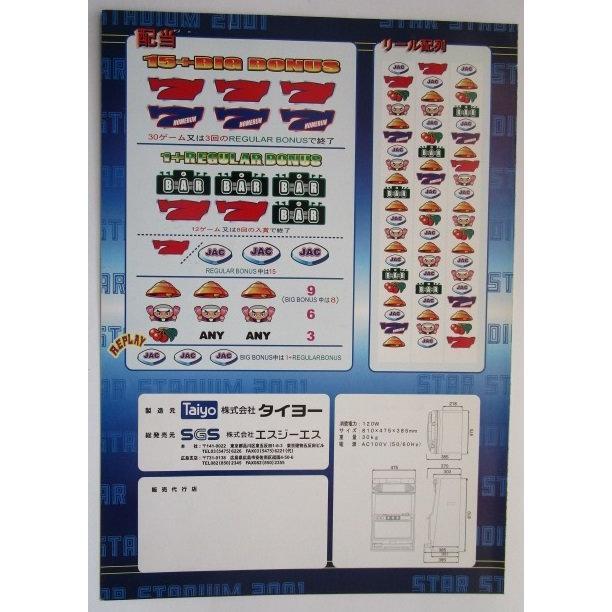 item_image_4