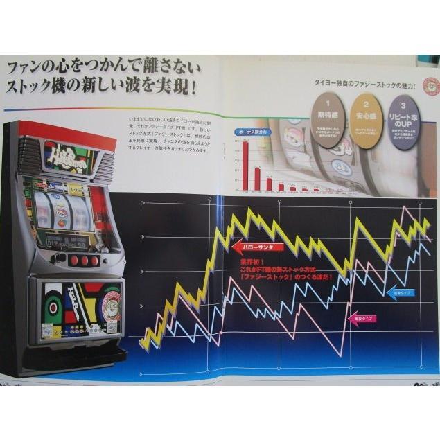 item_image_3