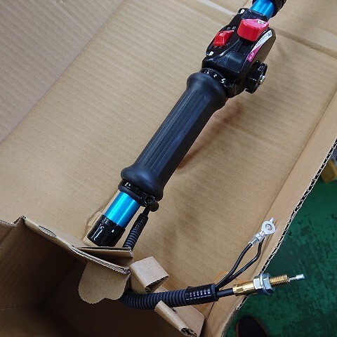 【和歌山市店頭引取限定】【未使用品】【未使用品】　SHINDAIWA　新ダイワ　RM3025　BM3025-PTD　　刈払機(jī)