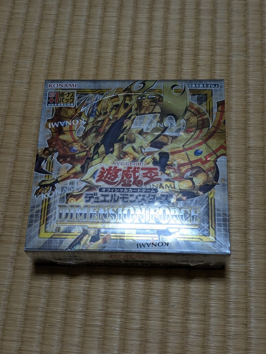 1円スタート】遊戯王 デュエルモンスターズ 遊戯王カード 計6BOX 1円スタート】遊戯王 デュエルモンスターズ 遊戯王カード 計6BOX