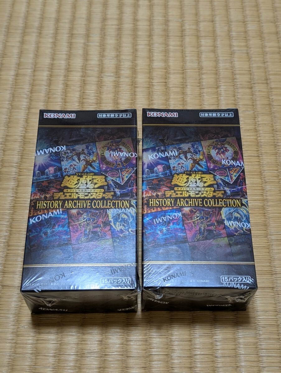 1円スタート】遊戯王 デュエルモンスターズ 遊戯王カード 計6BOX 1円スタート】遊戯王 デュエルモンスターズ 遊戯王カード 計6BOX
