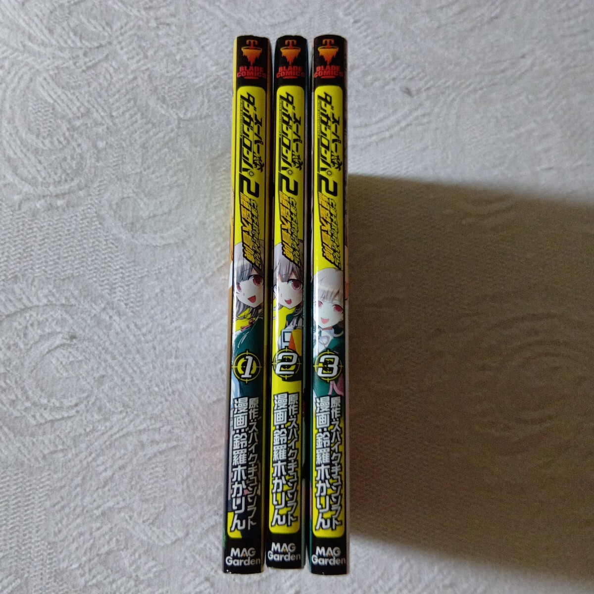 スーパーダンガンロンパ2 七海千秋のさよなら絶望大冒険 全巻 スーパーダンガンロンパ2 七海千秋のさよなら絶望大冒険 全巻