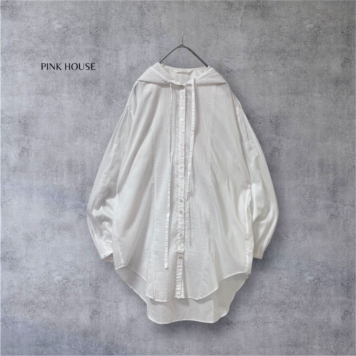1718 美品 【PINK HOUSE/ピンクハウス】ピンタックフード付き 1718 美品 【PINK HOUSE/ピンクハウス】ピンタックフード付き