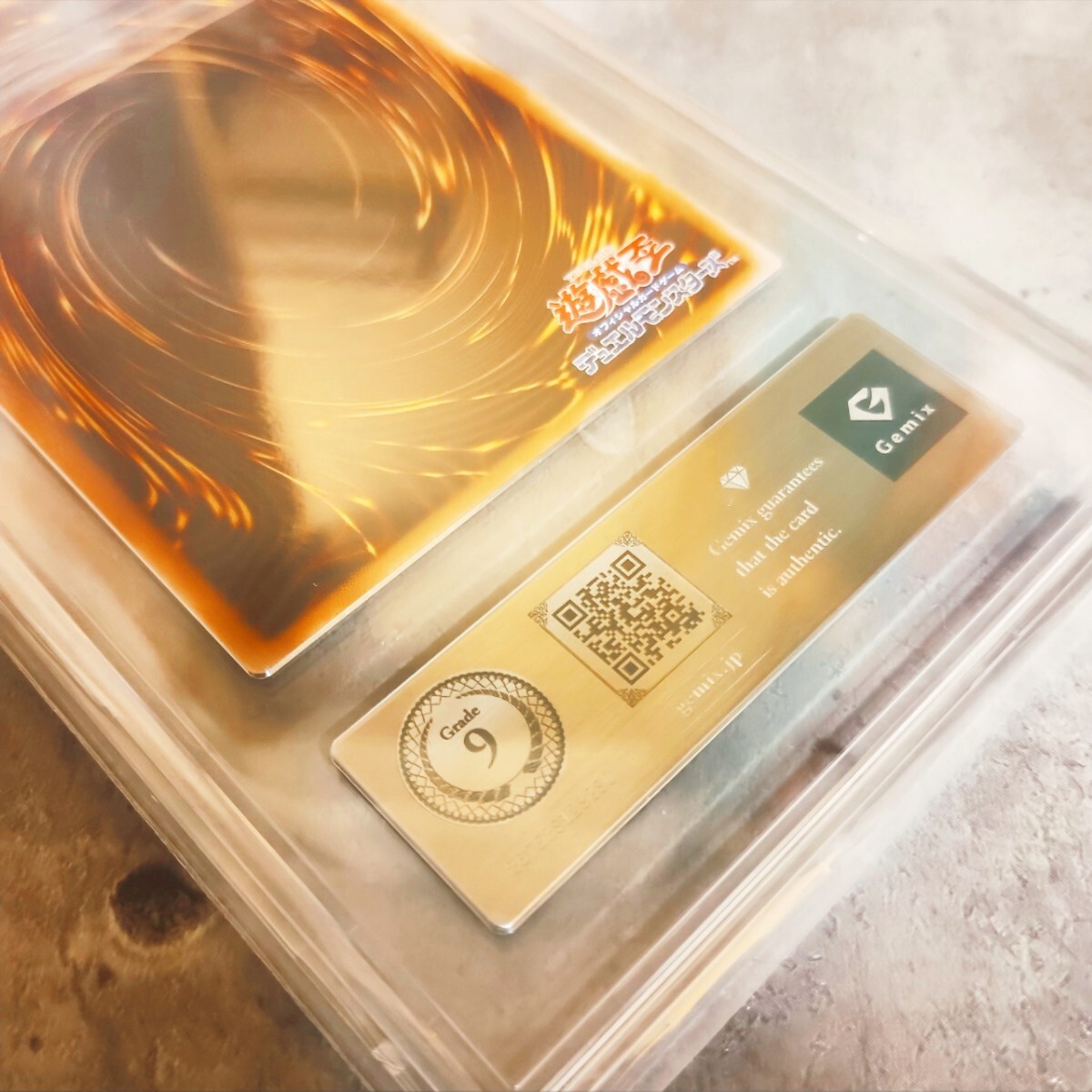 1円スタート【日本製】【高品質】Gemix 鑑定品 真紅眼の黒竜 1円スタート【日本製】【高品質】Gemix 鑑定品 真紅眼の黒竜