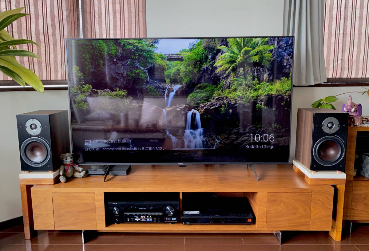 天然大理石オーディオボード○トラバーチン(穴あき)○ 350×200 天然大理石オーディオボード○トラバーチン(穴あき)○ 350×200