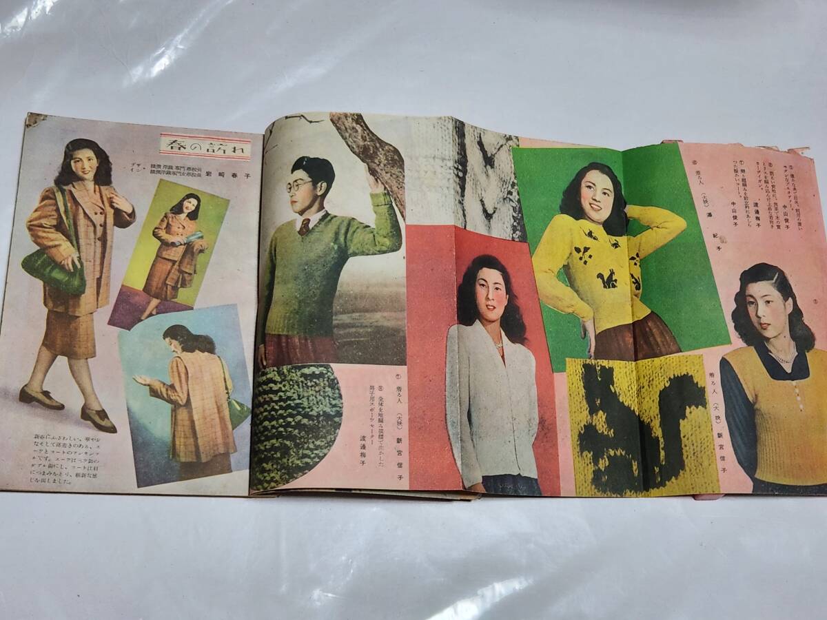 item_image_4