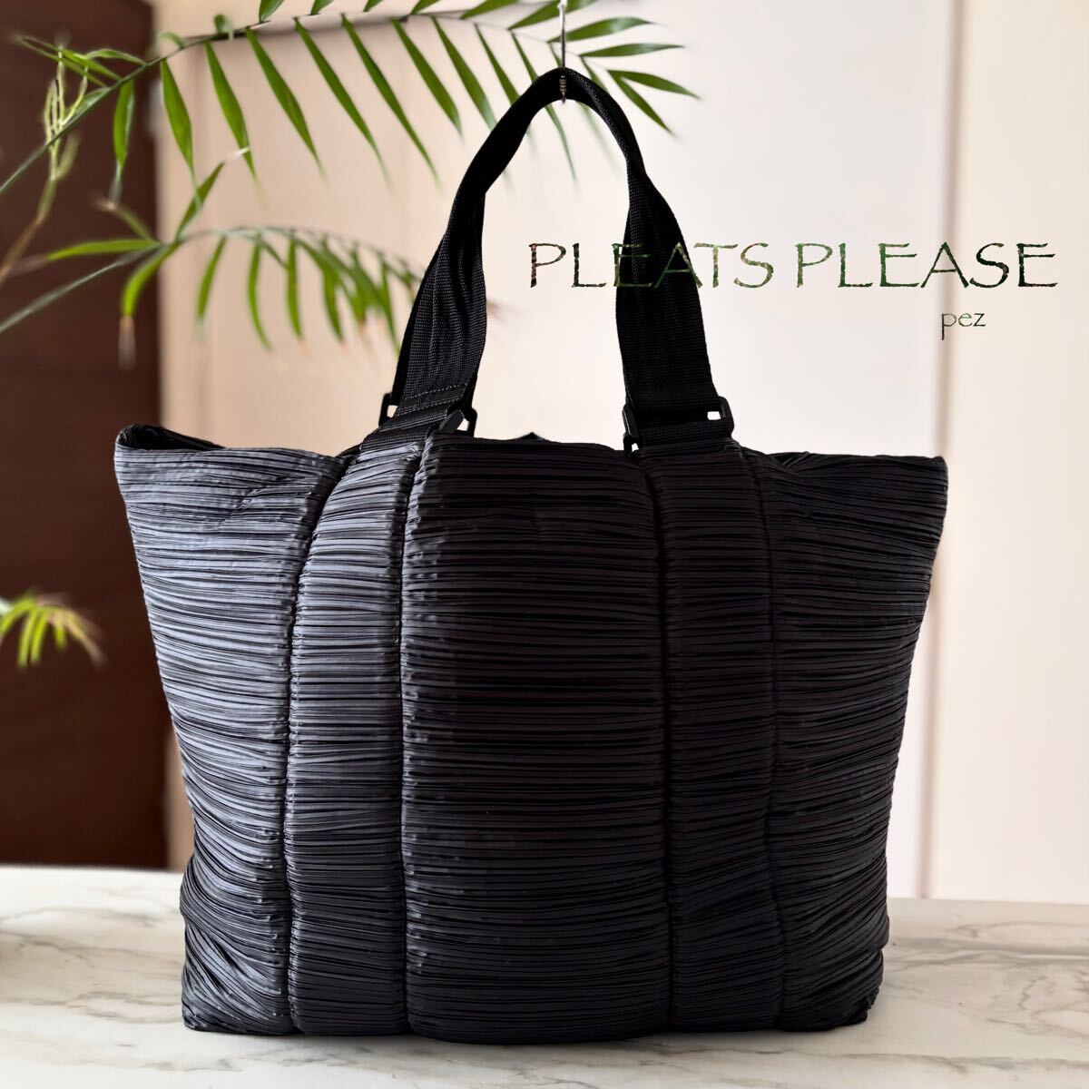 新品同様 PLEATS PLEASEイッセイミヤケ 約6万 トートバッグ 新品同様 PLEATS PLEASEイッセイミヤケ 約6万 トートバッグ