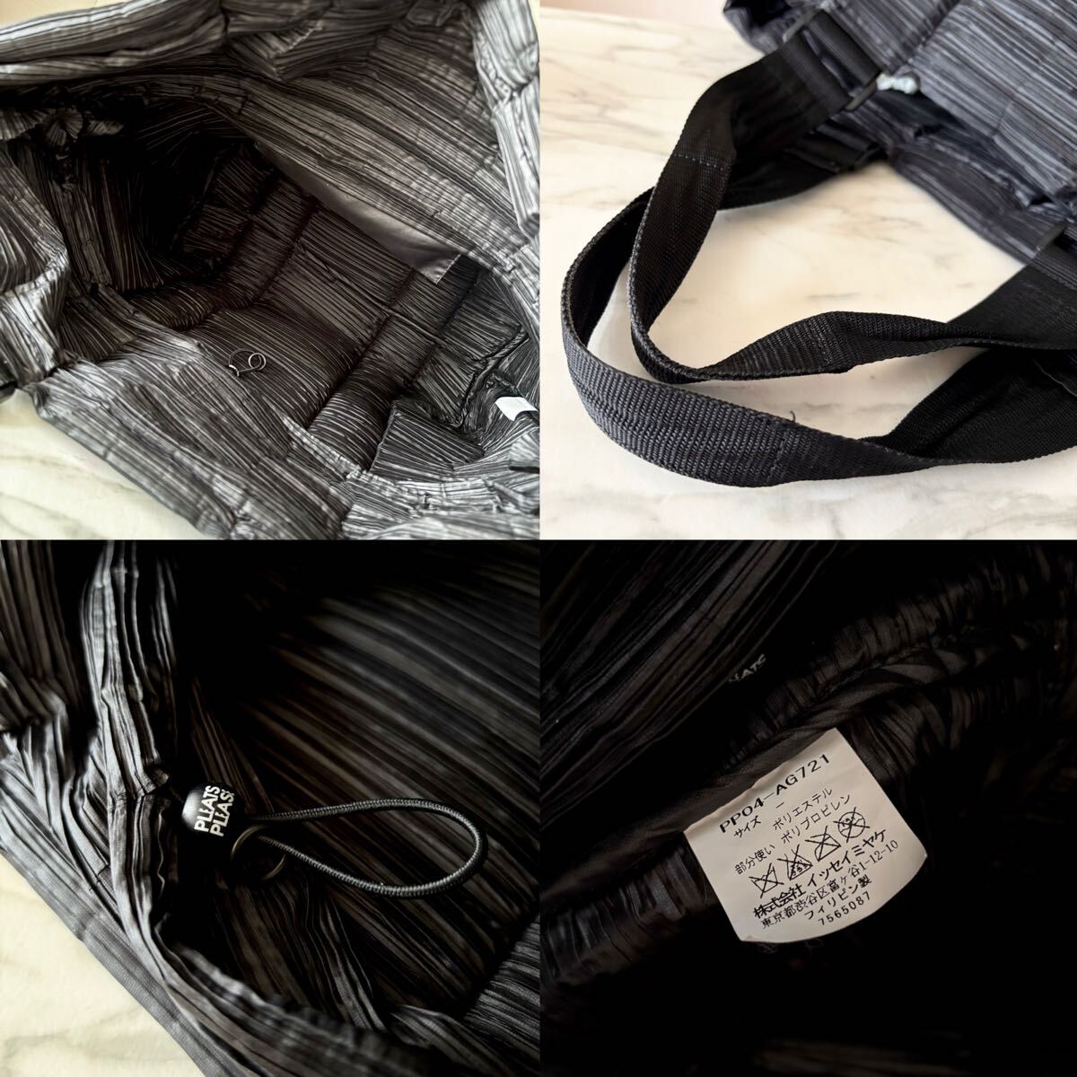 新品同様 PLEATS PLEASEイッセイミヤケ 約6万 トートバッグ 新品同様 PLEATS PLEASEイッセイミヤケ 約6万 トートバッグ