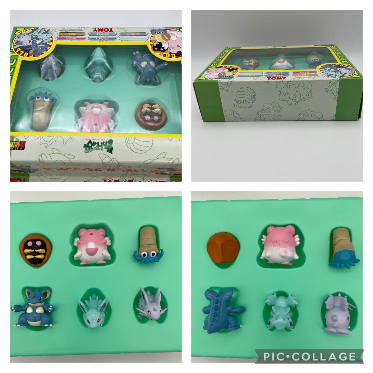モンコレ ポケモン フィギュア まとめ売りセット モンスター モンコレ ポケモン フィギュア まとめ売りセット モンスター
