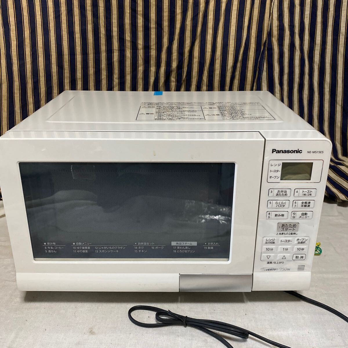 Yahoo!オークション - 【T5】Panasonic オーブンレンジ NE Yahoo!オークション - 【T5】Panasonic オーブンレンジ NE