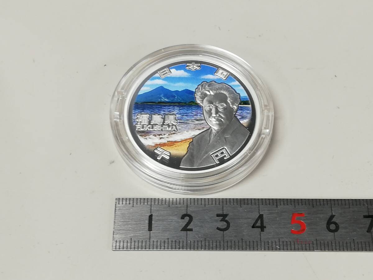 0000053604 造幣局 記念硬貨 平成28年 地方自治法施行60周年記念 0000053604 造幣局 記念硬貨 平成28年 地方自治法施行60周年記念