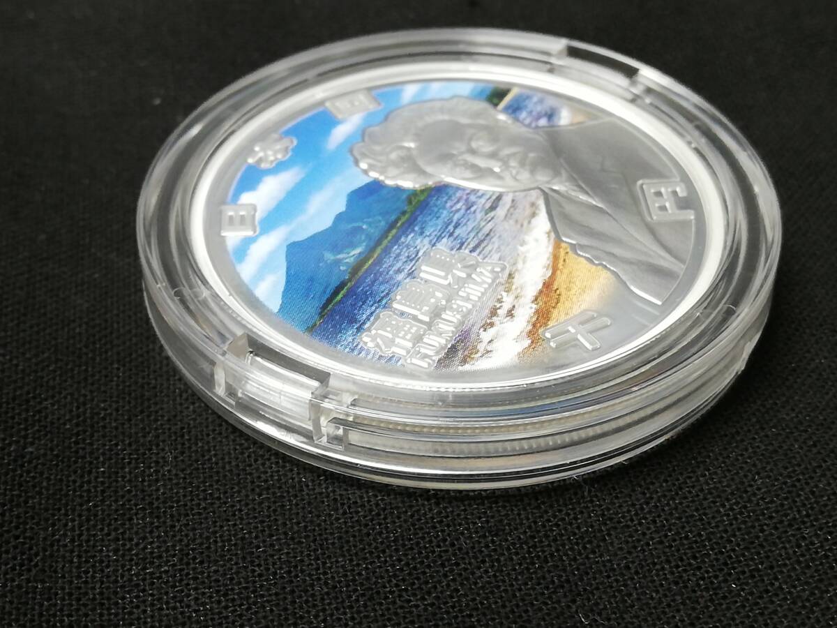 0000053604 造幣局 記念硬貨 平成28年 地方自治法施行60周年記念 0000053604 造幣局 記念硬貨 平成28年 地方自治法施行60周年記念