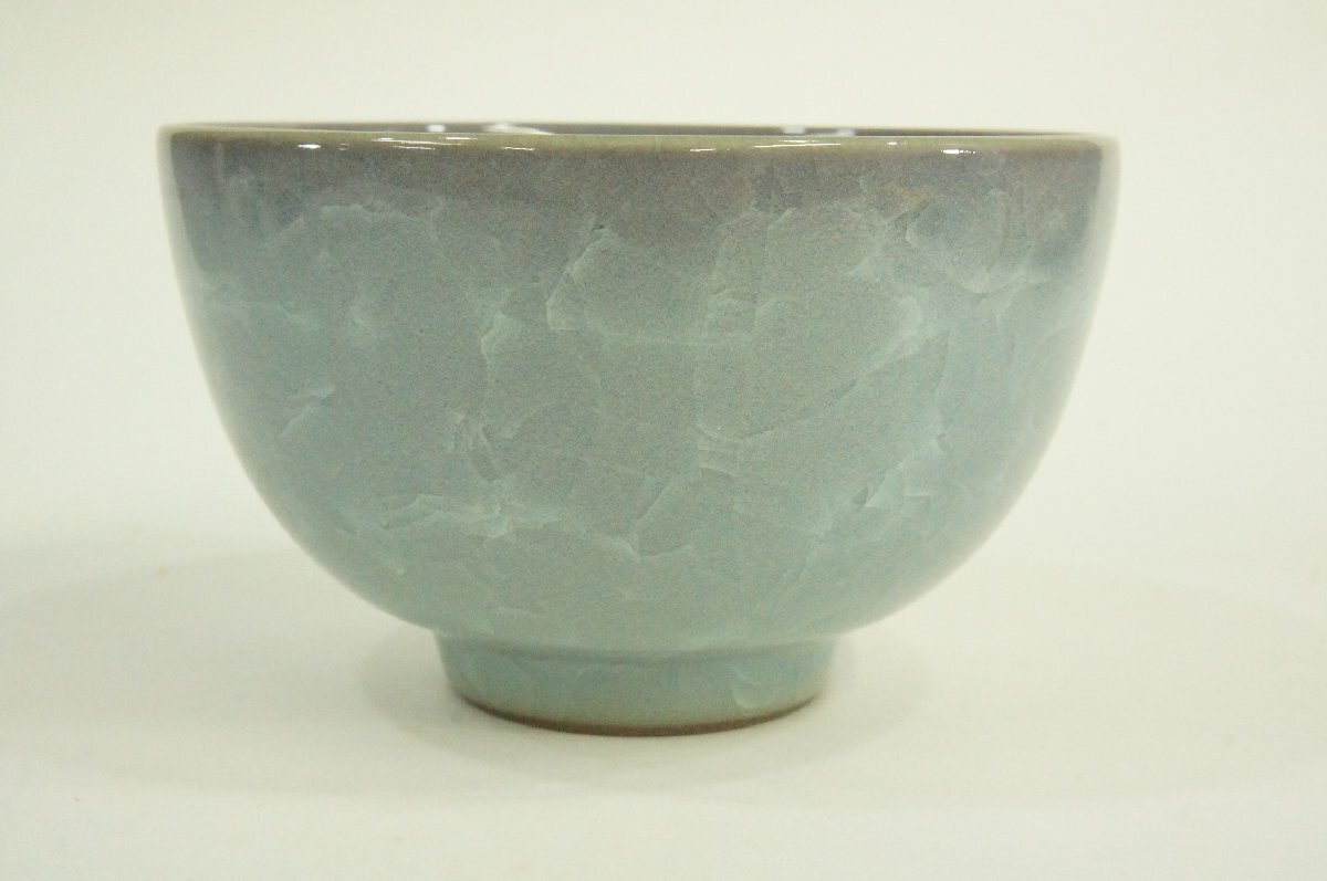 T 伊万里焼 鍋島焼 九代小笠原長春 青瓷茶碗 青磁 共箱 未使用 T 伊万里焼 鍋島焼 九代小笠原長春 青瓷茶碗 青磁 共箱 未使用